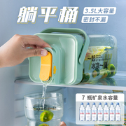 冰箱冷水壶家用耐高温露营凉水壶大容量冷泡壶塑料饮料桶壶凉水杯