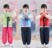 男童韩服少数民族服儿童演出服男孩朝鲜族舞蹈服幼儿园表演服