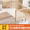 全榉木高围栏儿童拼接床可升降护栏实木边床加宽平接床宝宝婴儿床