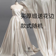 台岛婚纱公主裙贡缎，395厚缎高定礼服白色，布料丝绸缎服装面料