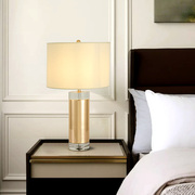 卡信之光温馨浪漫卧室床头灯家用客厅大气装饰灯具简约后现代台灯