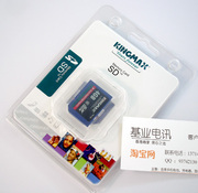 Kingmax/胜创 4G闪存卡 内存卡 SD储存卡