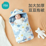 新生婴儿抱被豆豆绒秋冬季加厚款初生宝宝用品外出包被包裹被抱毯
