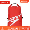 speedo速比涛泳包大容量，健身单肩包运动收纳袋，便携游泳桶包