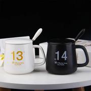 1314杯子陶瓷马克杯一对520情侣水杯创意，家用办公咖啡牛奶早餐杯
