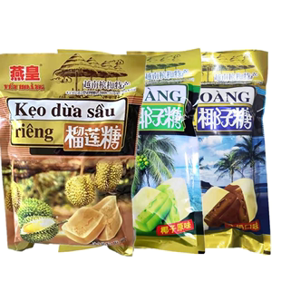 越南进口燕皇椰子糖300g软糖榴莲糖浓郁椰奶糖办公室休闲零食特产
