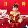 周岁礼服女宝宝秋冬款红色中国风一岁抓周宴礼服婴儿包p中式唐装