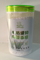 蝶恋伊人牛奶滋润海藻海藻，面膜(小颗粒海藻，+牛奶组合)500克