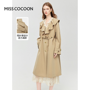 MISSCOCOON法式荷叶领风衣24春装女小个子廓形中长款外套