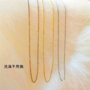 钛钢不掉色O字链扁十字单链条diy可穿吊坠简约裸链替换项链女