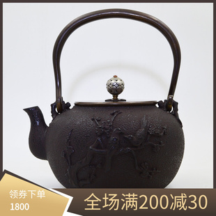 台湾建窑铁壶日本老铁壶，喜上眉梢纹铁壶，无涂层铸铁纯手工老铁壶