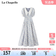 拉夏贝尔lachapelle夏季polo领泡泡袖收腰碎花法式连衣裙子长裙