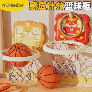 儿童篮球框室内投篮挂式宝宝篮球架，1一3岁2婴儿家用球类玩具男孩6