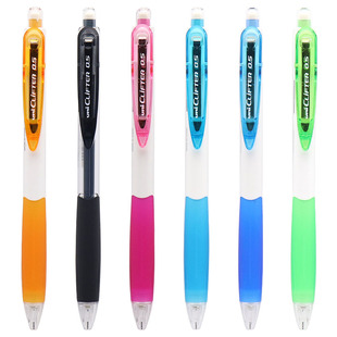 日本uni三菱自动铅笔m5-118彩色，铅笔大嘴笔夹0.5mm可伸缩笔咀hb铅芯考试文具用品