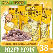 韩国进口汤姆农场HBAF芭蜂250g蜂蜜黄油扁桃仁杏仁干果坚果零食