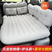 丰田亚洲龙专用汽车后排充气床垫后座睡垫车载睡觉神器气垫旅行床