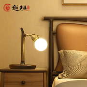 超班新中式led书房客厅卧室，台灯现代简约复古中国风创意葫芦分子