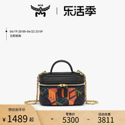 MCM Monogram Rocksta系列女士迷你单肩斜挎手提包