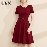 法式斜领红色短袖连衣裙女夏季2024高级感气质收腰显瘦中长裙