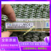 三星16G 1600 DDR3L ECC REG VLP窄条服务器内存M392B2G70DM0-YK0