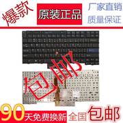 X200 X201 T410 X220I T420 W520X230 T430 W530键盘