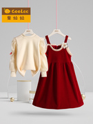 女童公主连衣裙秋冬装儿童女宝宝加绒加厚背带套装裙红色新年衣服