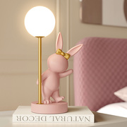 兔子装饰台灯卧室床头灯少女，书桌氛围小夜灯创意结婚生日礼物摆件