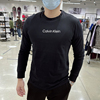 CK Calvin Klein男士秋季新款简约百搭字母logo纯色圆领长袖T恤潮