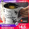 自营kingzuo陶瓷马克杯耐热杯子小鹿早餐，牛奶茶水杯咖啡杯
