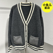 韩版复古学院风灰色宽松拼色大开衫外套，慵懒风撞色针织衫毛衣外套