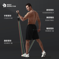 拉力绳健身男弹力带弹力，绳力量训练拉力，带锻炼胸肌器材家用阻力带