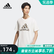 adidas阿迪达斯短袖男2024夏熊猫运动休闲圆领半袖纯棉T恤JI6840