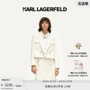 KARL LAGERFELD卡尔拉格斐24春白色西装夹克小香风外套女老佛爷