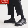 黑色皮鞋男商务正装上班英伦小皮鞋韩版潮流职业西装青年工作百搭