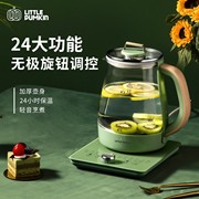 小南瓜养生壶家用多功能蒸煮一茶道家用小型玻璃电热煮茶器花茶壶