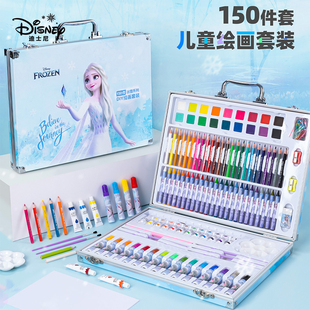 迪士尼儿童画画套装绘画工具，全套女孩水彩笔，画笔小学生美术61礼盒