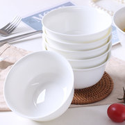 景德镇家用吃饭碗可微波纯白色骨瓷碗小碗陶瓷餐具米饭碗中式面碗
