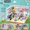 城市女孩子系列迷你乐高积木，过家家益智玩具公主厨房6-12岁