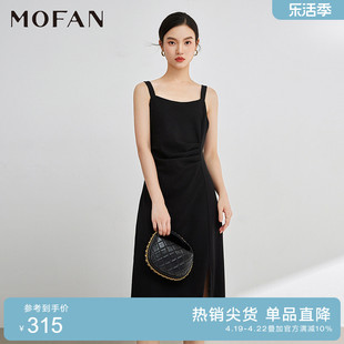 mofan摩凡优雅黑色吊带裙中长款春秋款甜美腰部，抽褶显瘦连衣裙