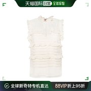 香港直邮twin-set荷叶，边蕾丝罩衫，两件套241tp2042
