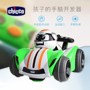 chicco智高遥控车玩具汽车可变身充电动专业男孩儿童赛车