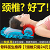 颈椎枕头修复颈椎专用荞麦枕，成人护颈枕单人，护颈椎助睡眠保健枕芯