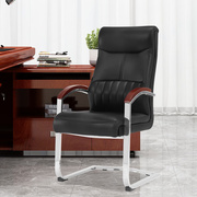 办公椅电脑椅会议椅职员椅子皮艺舒适经理椅加厚弓架椅人体工学椅