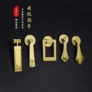新中式纯铜云纹系列拉手，定制衣橱柜门条把手衣，柜子仿古抽屉拉手