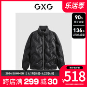 gxg男装蛋白pu皮面包，服男潮流字母压印立领羽绒服23冬