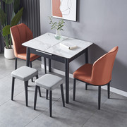 亮光岩板餐桌椅组合家用小户型，简约可伸缩折叠轻奢网红餐桌长方形