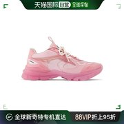 欧洲直邮axelarigato23marathon系列女士粉色皮革运动鞋