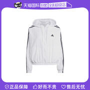 自营adidas阿迪达斯轻运动女装秋季运动连帽夹克外套ic0560