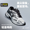 Mizuno美津浓SPEED 2K男鞋女鞋跑步鞋子运动鞋D1GH2229