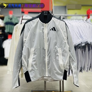 Adidas阿迪达斯男装秋季双面穿运动上衣防风衣夹克外套FI4688